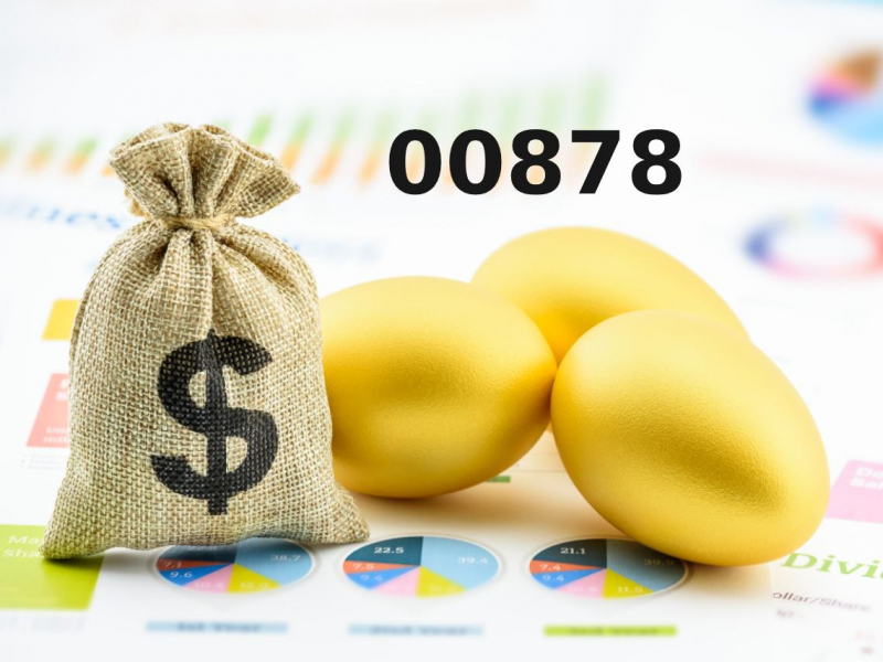 00878換股，為何不選殖利率更高的長榮，卻納入萬海？原因這3個！2檔金融股恐被踢出成分股